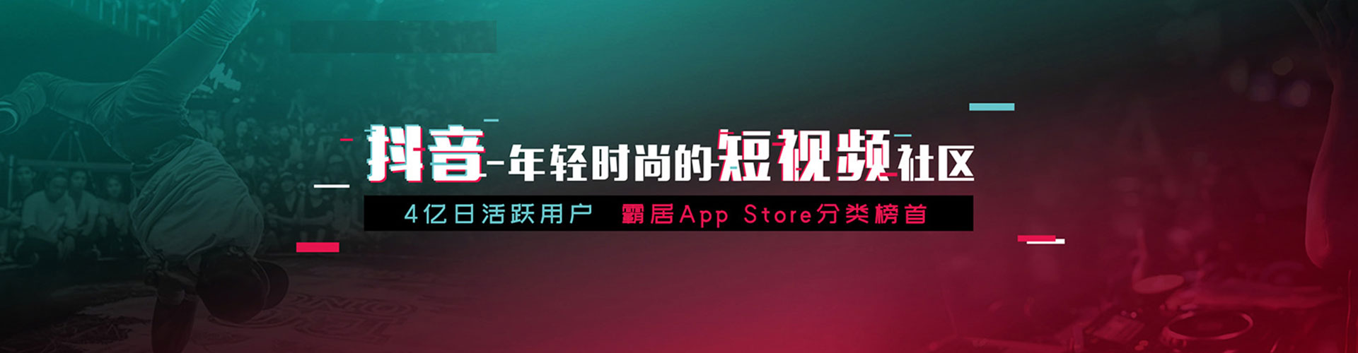 靖西信息流代运营